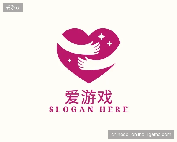 认识爱游戏中国官网