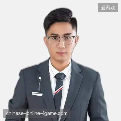 崔雅